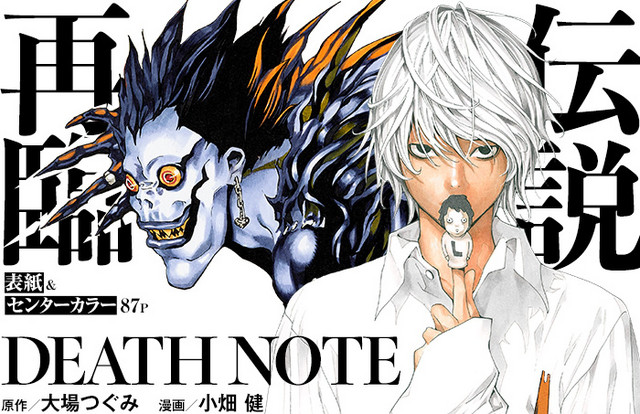 Death Note Watch Order