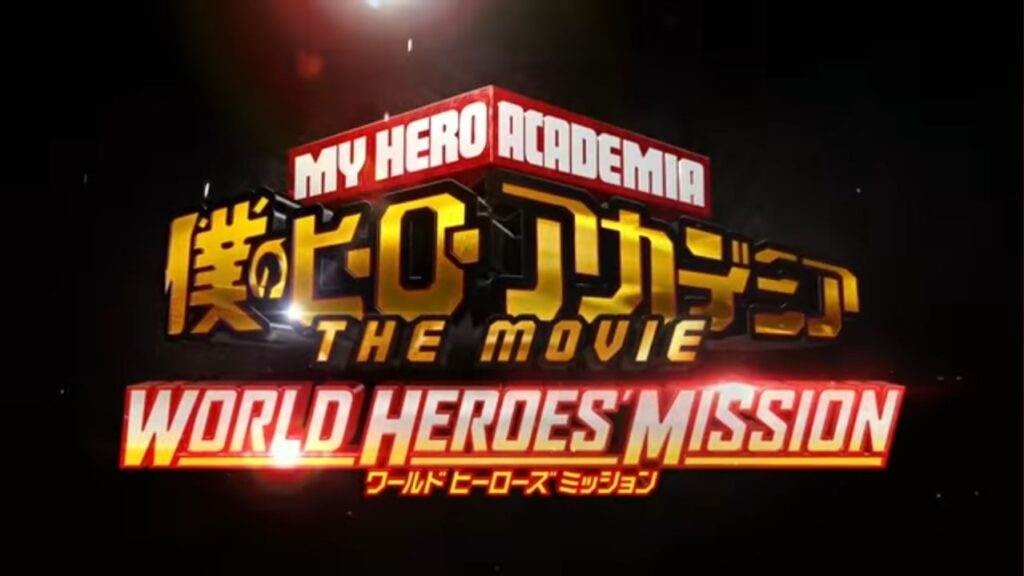 My Hero Academia Watch Order