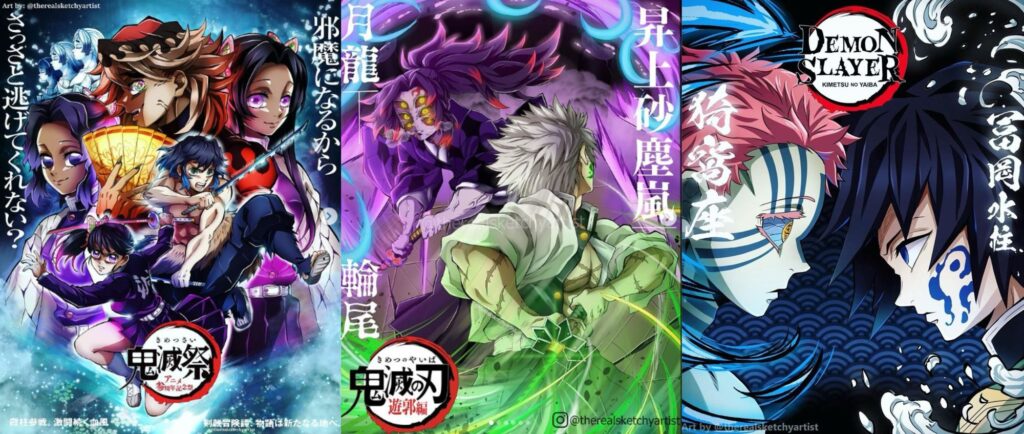 Demon Slayer (Kimetsu no Yaiba) Watch Order